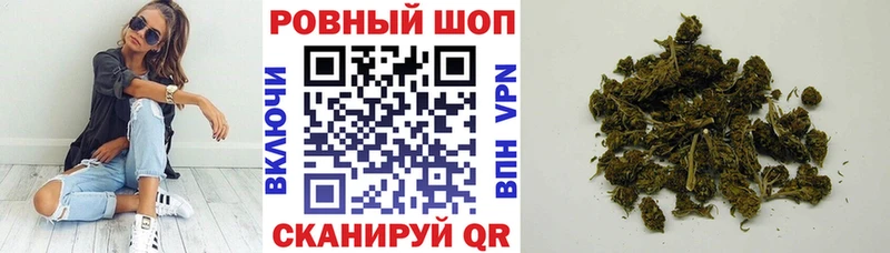 Виды наркотиков купить Спасск-Рязанский Гашиш Cocaine МЕФ АМФЕТАМИН Канабис Альфа ПВП