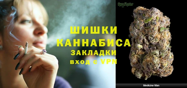 мефедрон Няндома