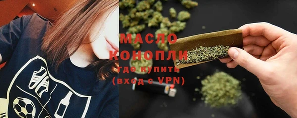 ешки Нязепетровск