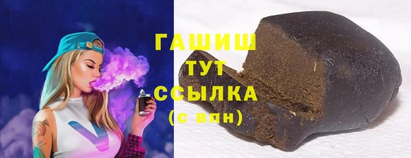 марихуана Остров