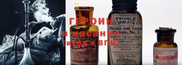 кокаин VHQ Грязовец