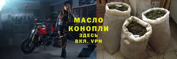 ПСИЛОЦИБИНОВЫЕ ГРИБЫ Осташков