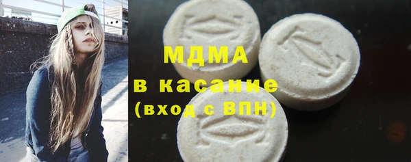 марихуана Остров