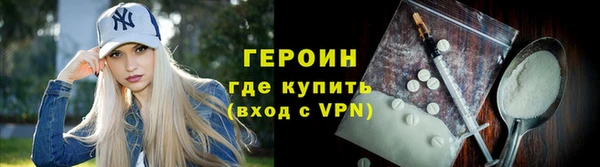 марихуана Остров