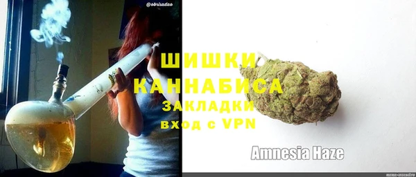 кокаин VHQ Грязовец