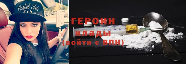 mix Гвардейск