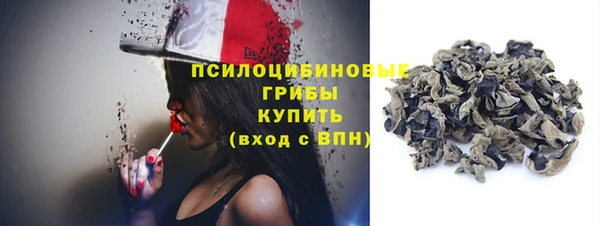 ешки Нязепетровск