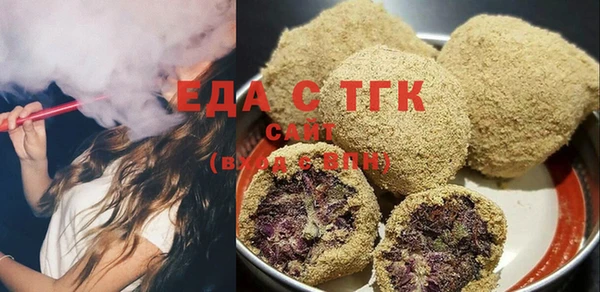 хмурый Нягань