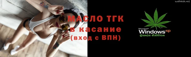 ПСИЛОЦИБИНОВЫЕ ГРИБЫ Осташков
