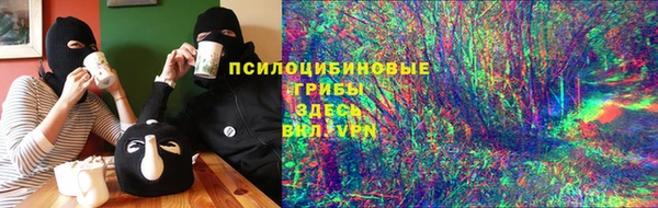 мефедрон Няндома