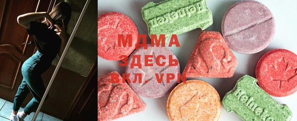 марихуана Остров