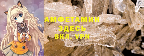 ПСИЛОЦИБИНОВЫЕ ГРИБЫ Осташков
