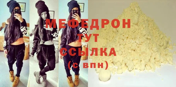 ПСИЛОЦИБИНОВЫЕ ГРИБЫ Осташков