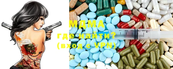 хмурый Нягань