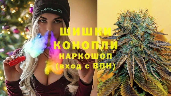 мефедрон Няндома