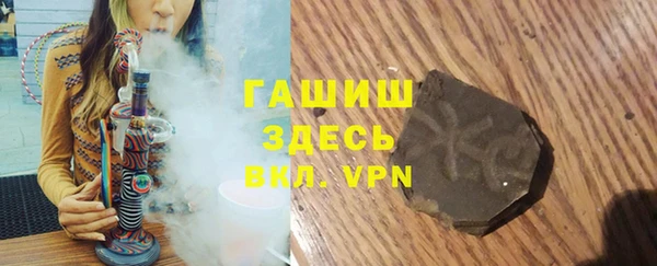 хмурый Нягань