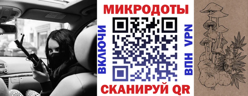 Галлюциногенные грибы мицелий  Спасск-Рязанский 