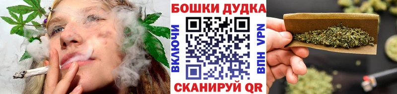blacksprut зеркало  Спасск-Рязанский  Канабис индика 